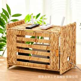 草编路由器收纳盒客厅wifi机顶盒收纳架办公桌面插排电缆线集线盒