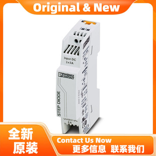 Phoenix STEP-DIODE/5-24DC/2X5/1X10-Redundant Module 2868606