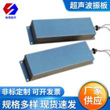 �Ȓ�Ͷ��ʽ�僳�����峬�������б���̎���������Ӱ�