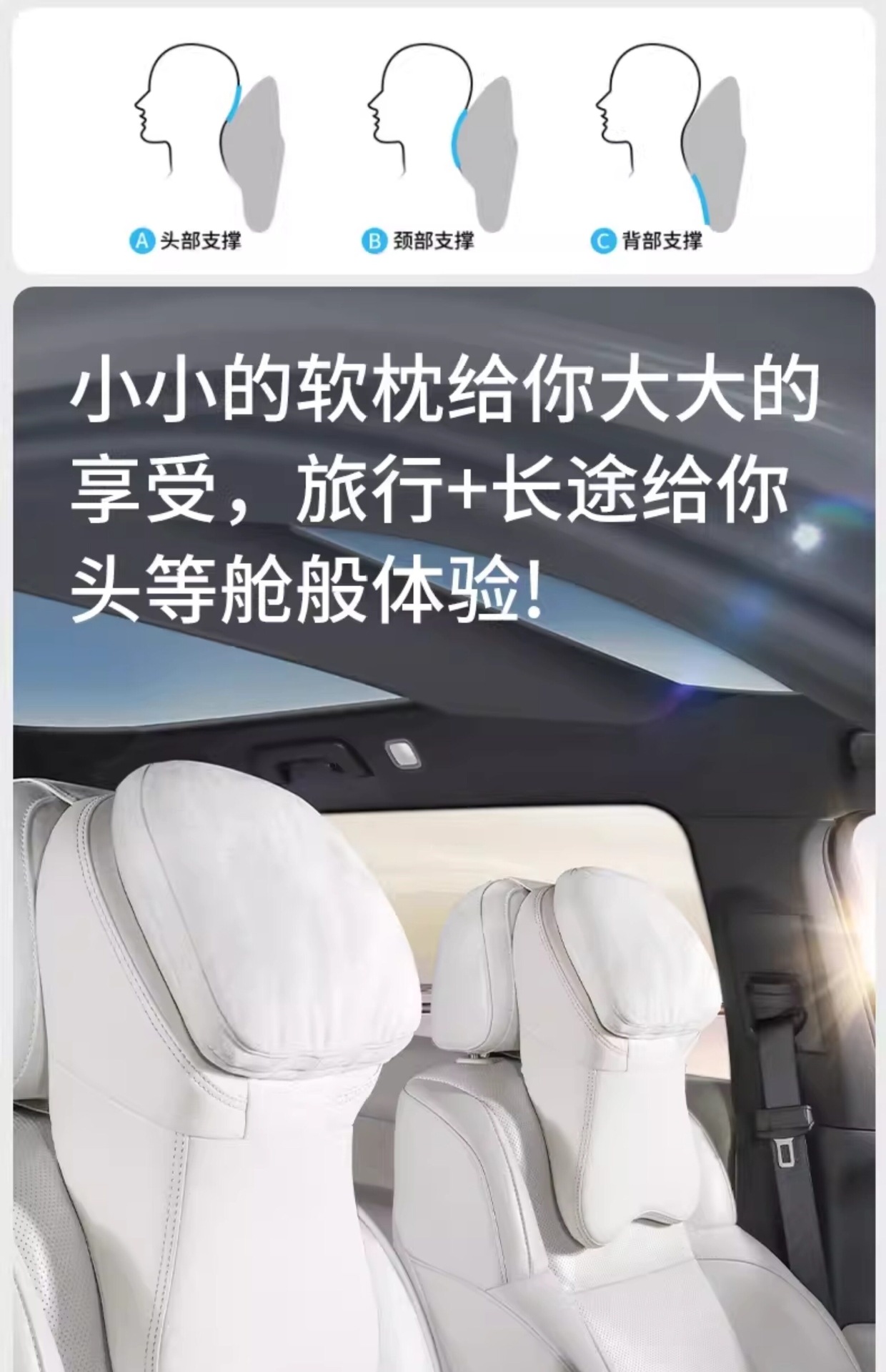 Rlos Is Suitable for Maybach Second-Generation Car Headrests, Mercedes-Benz Ideal Neck Pillows, High-End Seat Pillows, and Backrest Pillows