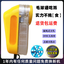 ë޼39ȥëC ϴꌣòʽ·ë