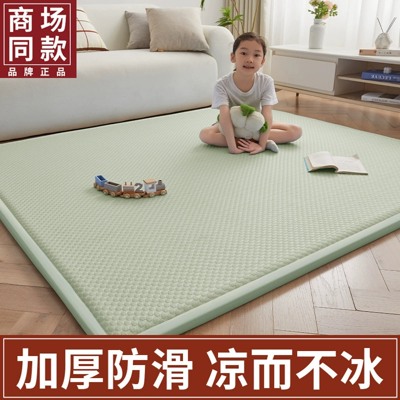 2025 новый коврик для сна, татами-матрас, коврик для сна, коврик из ледяных бобов, мягкая подушка