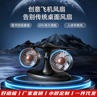 �羳�����w�C�L�� usb����Ųʟ��p�u݆ѭ�h�L�Ȅ����w�C�����L��