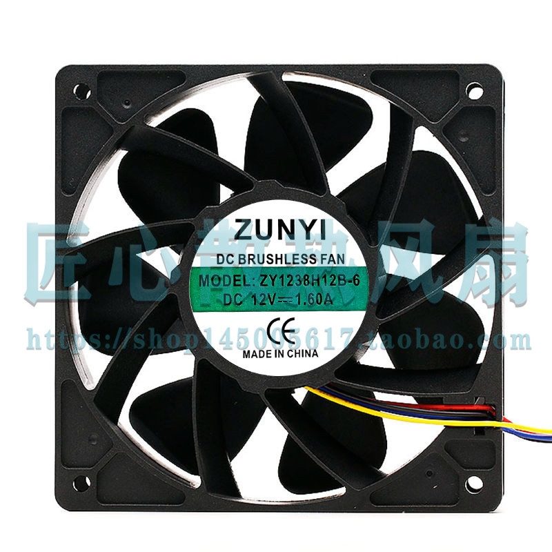 ZUNYI MODEL ZY1238H12B-6 DC 12V 1.60A 12厘米机箱大风散热风扇