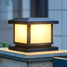 影子太阳能庭院柱头灯别墅花园大门口门柱灯户外防水围墙灯柱子灯