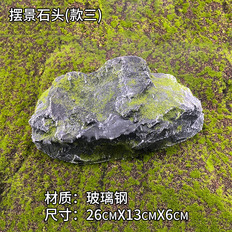 Jardín rocalla paisajismo decoración de resina piedra falsa película de filmación espuma micro paisaje piedra de simulación de musgo