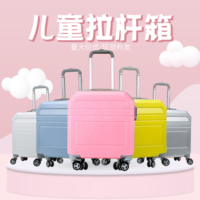 Children's Trolley Case Printable logo Children's Frosted Surface Password Lock Luggage Case Short-distance Travel Universal Wheel Boarding Case