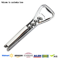 全不锈钢啤酒开盖器起酒器开酒工具开瓶器红酒起子多功能多用途