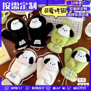 �W�t���׶����Ӻ�ůë�q�ɐ�ԭ������܌W�����׎����K�����T��