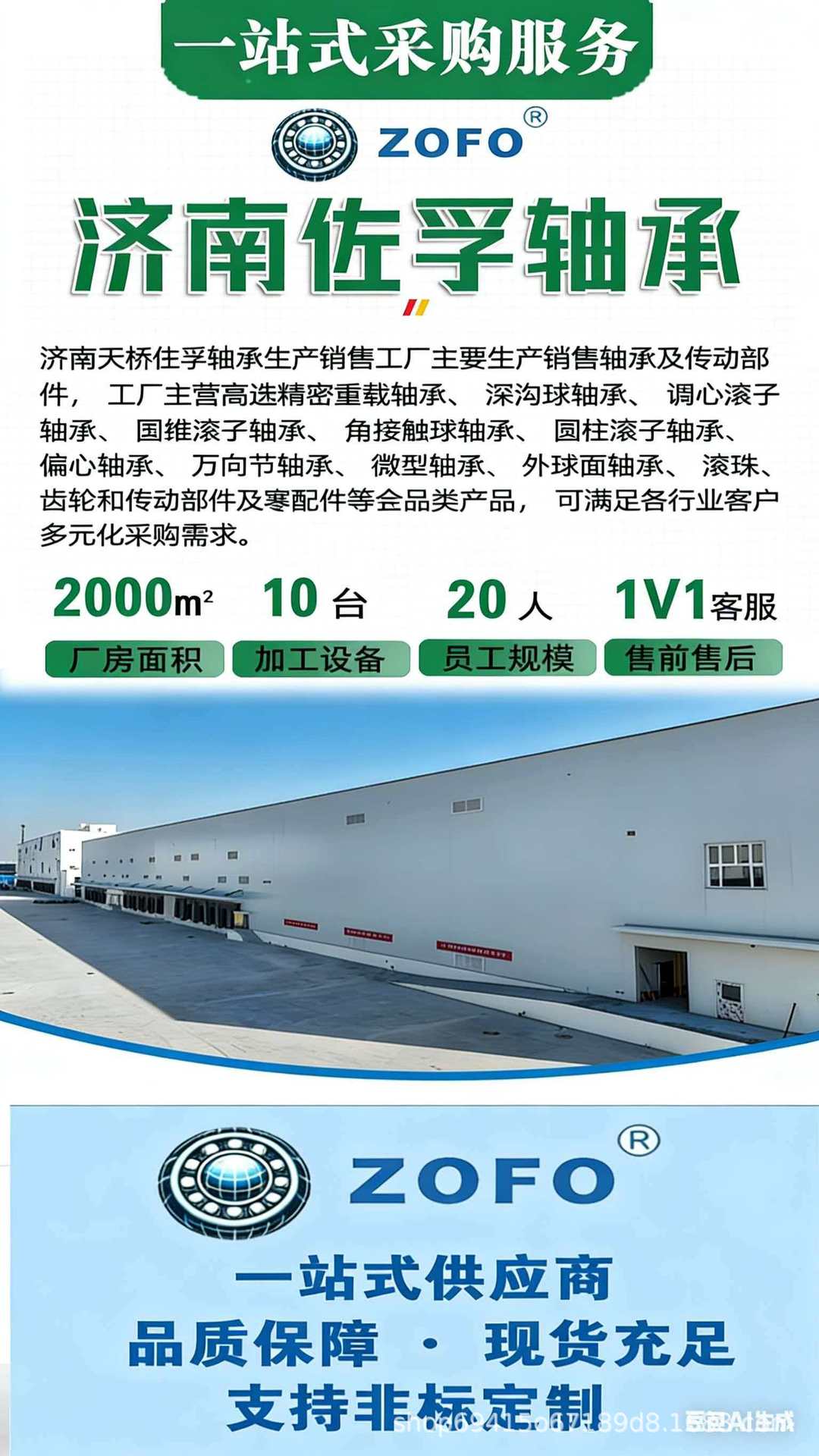 微信图片_20260301214311.jpg