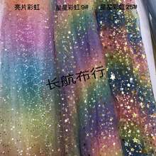 \]mW WaʺƬCŮͯBȹ߾W