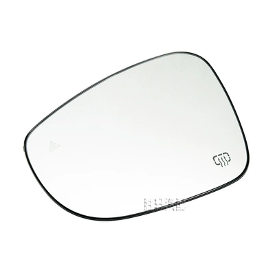 Car mirror Voyager Reversing Mirror, Rearview