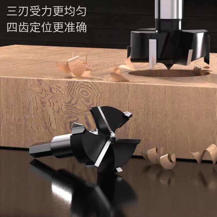 三刃加厚合金木工開孔器鉸鏈擴孔鑽頭打孔工業級專用工具廠家批發