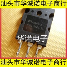 ԭ�b�M�ڲ�C 35N120 FGL35N120 �|�����C ΢���t늴Št���ù���