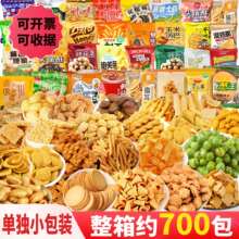 ��λС��ʳ��偵������������ҾưɽӴ�������ʳ�������b��Ş��l