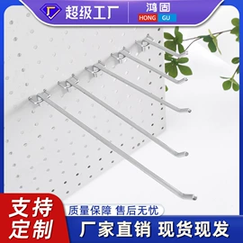 衣钩/挂钩;展示架;收纳架