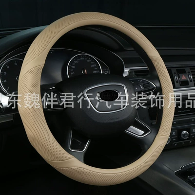Steering wheel cover Wholesale Nappa Leather Perforated Breathable - beige-38cm