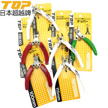 �ձ�TOP���P�б���Q�M�ڏ���б���Q�錚���QTP-100 ENI-115