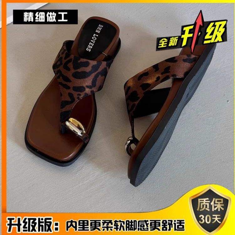 图思龙厚底增高坡跟套趾凉拖鞋女夏季外穿人字拖2025新款沙滩凉鞋|undefined