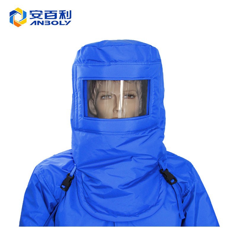 安百利ABL-Z08低温液氮防护头罩耐低温防寒防护帽套