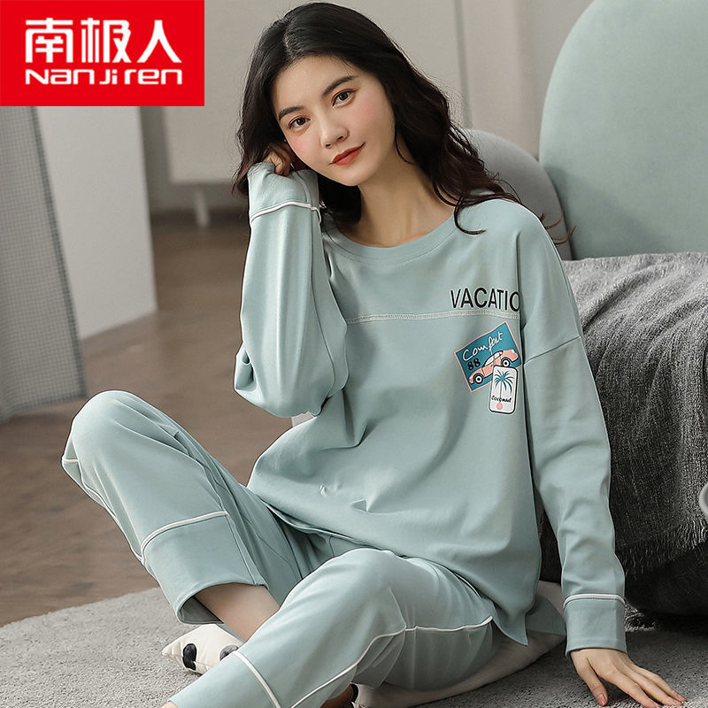 Algodón pijamas de primavera y otoño manga larga traje verano nuevo estudiante estilo coreano suelta desgaste dos