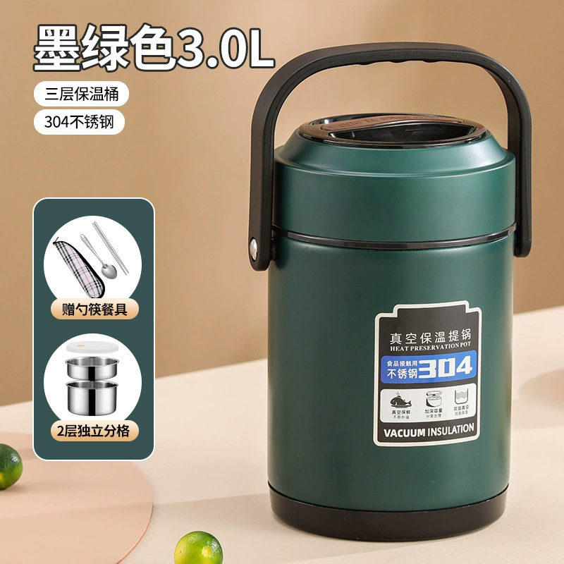 Thermos, double-layer lunch box, winter банка для хранения