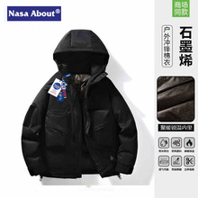 NASA工装户外冲锋衣棉服男士冬季新款防寒防风休闲保暖加厚棉衣潮