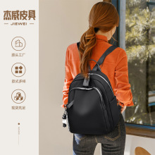 牛津布背包双拉链双肩包手提便捷学院书包大容量耐磨防水双肩背包