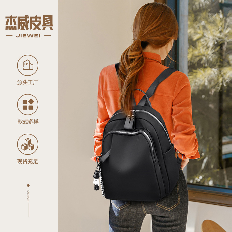 牛津布背包双拉链双肩包手提便捷学院书包大容量耐磨防水双肩背包
