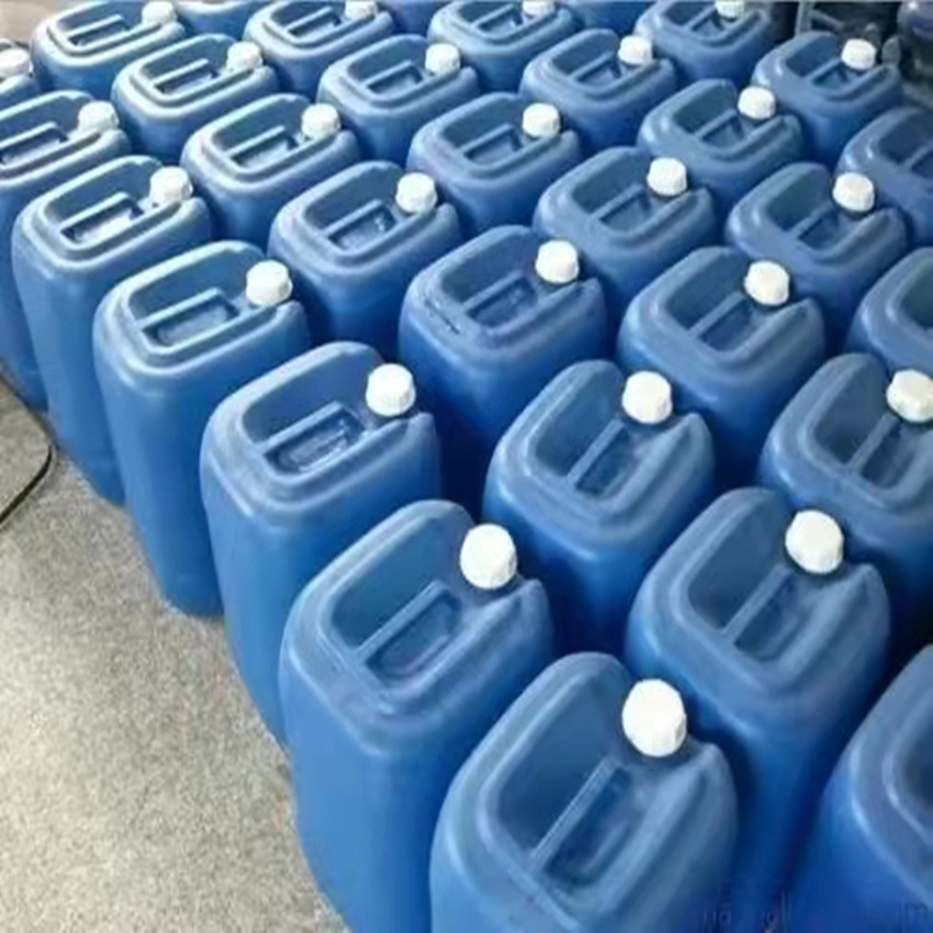 供应硅烷偶联剂KH-571 提高光纤涂料粘接性 补强剂 交联促进剂