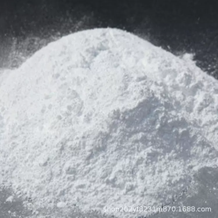 厂家供应硬脂酸锌 工业级硬脂酸锌 热稳定剂 品质保障 量大价优