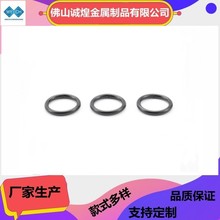 现货供应金属日字扣 口字扣 O形环多种规格 金属D形扣 铁线D环