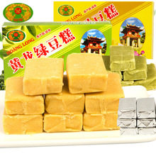 Խ���S���G����Ĩ��ζ200g���y�خa���c�����e��ʳС���c�����l