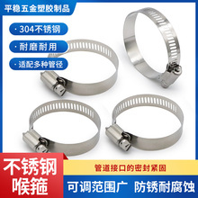 304���P䓺����܊A�����ܹ��ˮ���͟��Cϴ�Cú��ܿ���