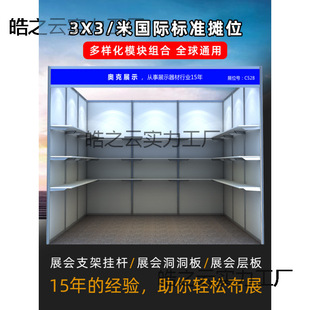 �[��չ��չʾ�ܘ�׼չλ�Ӱ�չ�[��չ�����չ��aƷ�м�