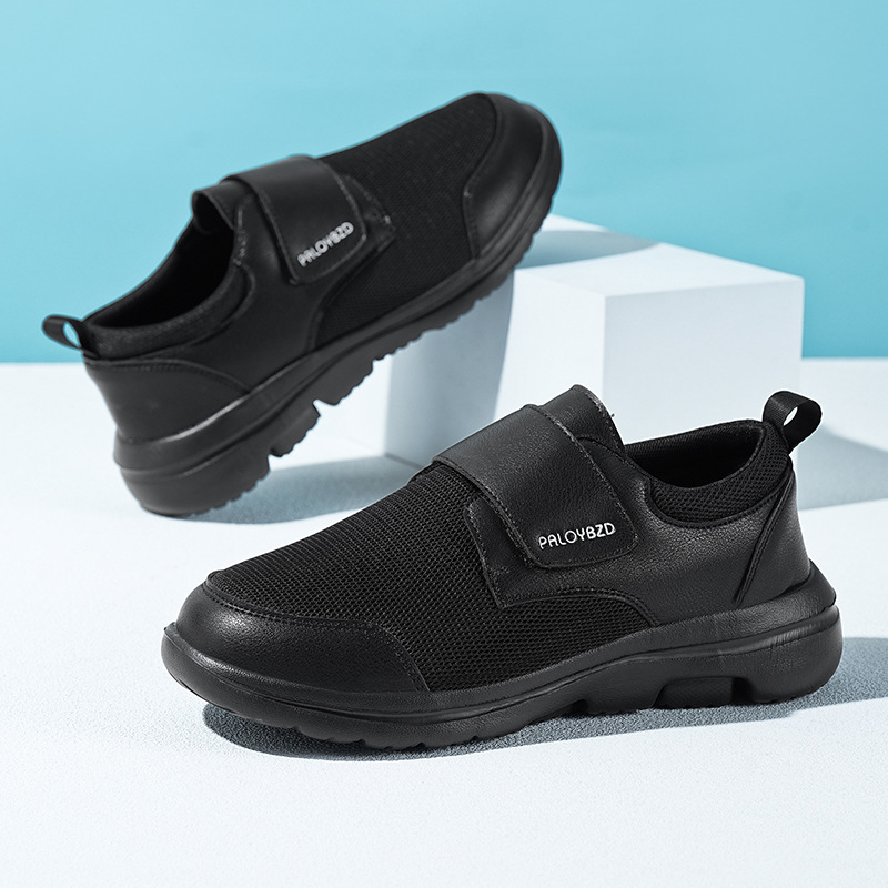 Large Size 47 Mesh Breathable Lightweight Loafers Men And Women, Casual Slip-on Shoes Dads, Suitable For Cross-border_vogvips.com