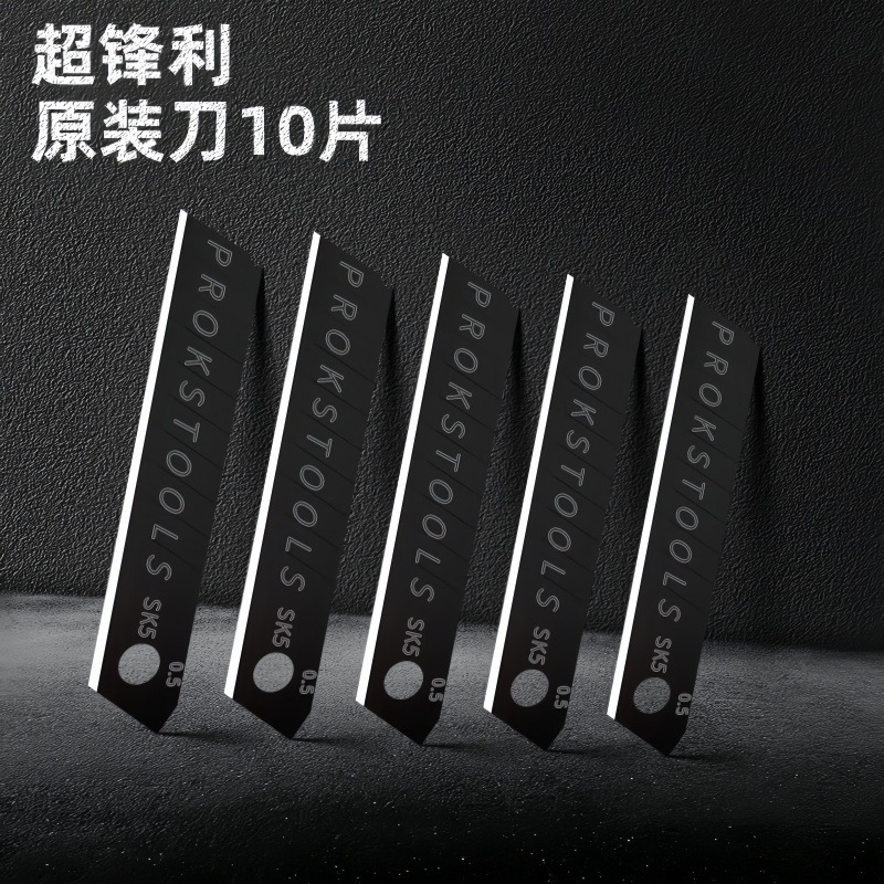 多功能不锈钢美工刀重型全钢加厚美工刀壁纸工业刀架刀具刀片耐用|undefined