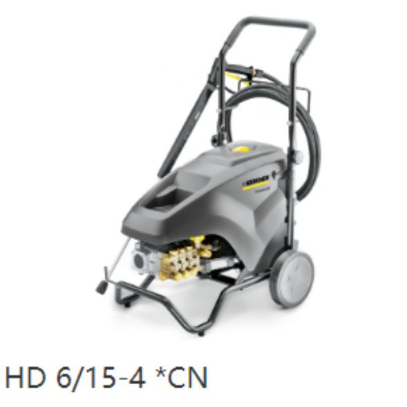 卡赫清洁设备 洗地机 吸尘器 地毯清洗机 高压清洗机