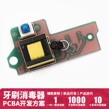 MT-5110 �������⾀��ˢ����������������a�����ܿ��ư巽���_�l