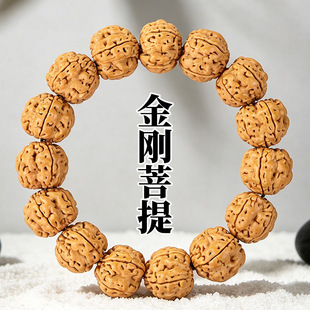 ���������ִ������M��18MM��Ȧ���ľ�|����P�����������Ů�Ʒ