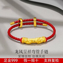 2025�����999���P�����S�����Ů3DӲ��24K�����ִ�Ƥ�K��Ů��H