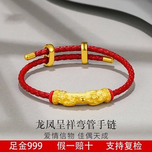 2025�����999���P�����S�����Ů3DӲ��24K�����ִ�Ƥ�K��Ů��H