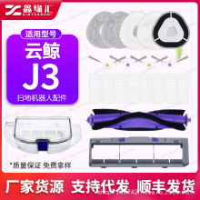 mNarwal FreoLJ3ߵؙCJ3ĨL߅ˢmОVWҺ