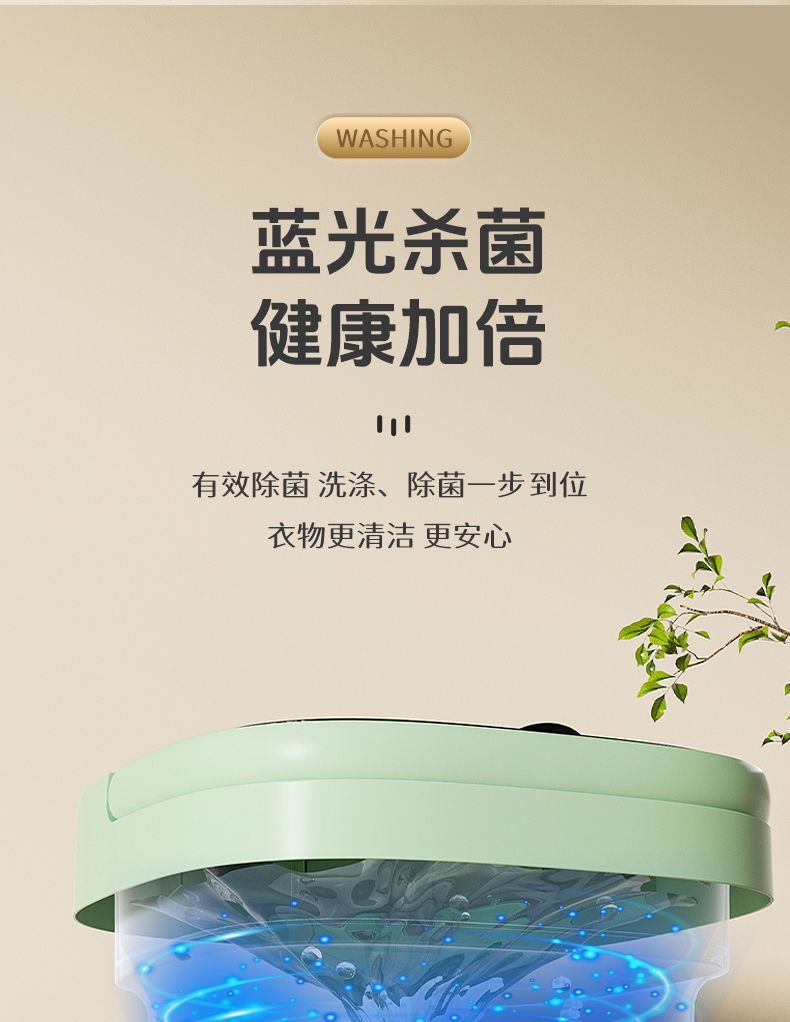 21509533-08b2-46b8-9424-945ca6dc7909.jpe