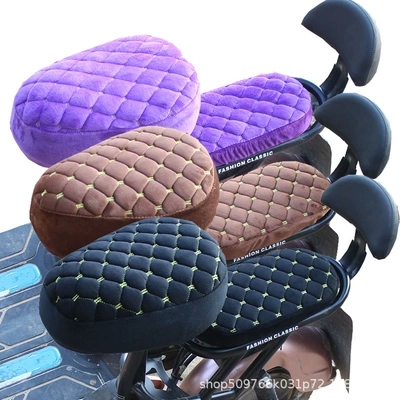 Electric car cushion – Autumn and Winter Plus Velvet Thickened