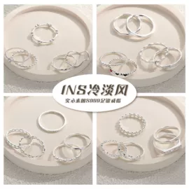 戒指;项链;手链