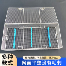 �S�Ҷ��� ���P������� ��ϴ�����W�� ���w�t����е��ϴ �����@