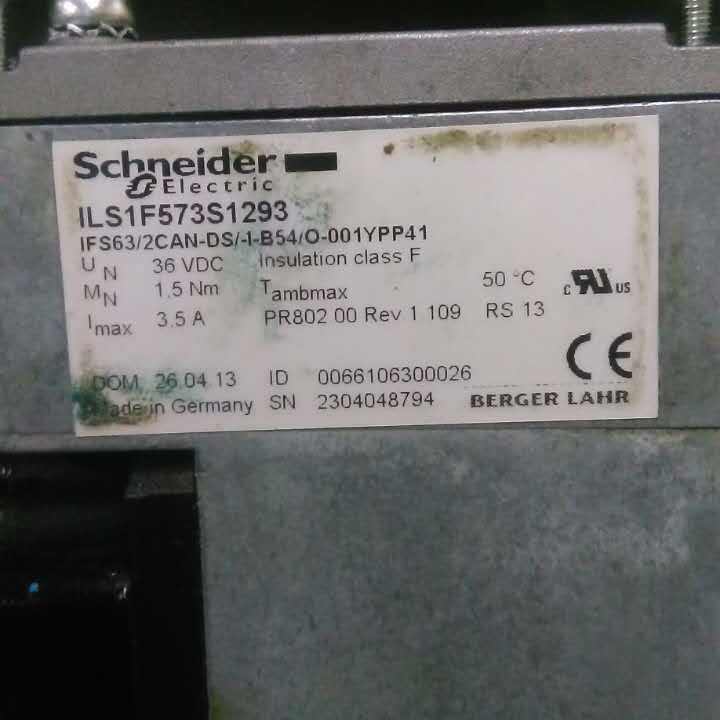 全新原装  ILS1F573S1293  ILS系列 3相步进电机