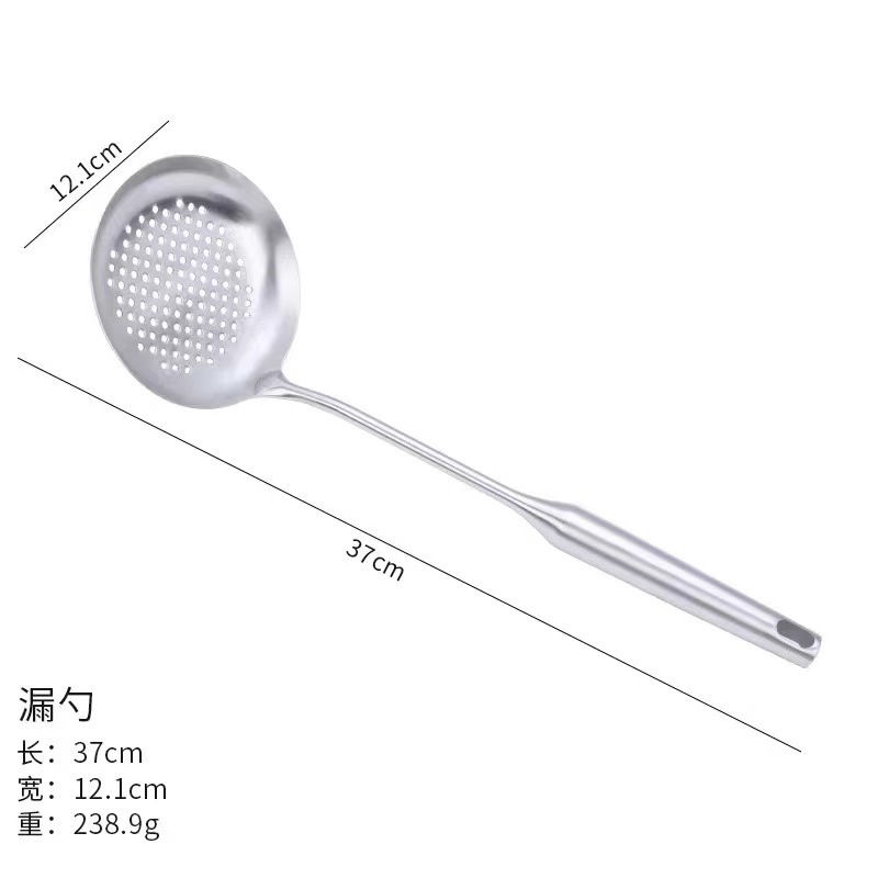 Espátula de acero inoxidable, espátula para cocinar, espátula de mango largo, cuchara para cocinar, cuchara para freír, espátula de acero inoxidable, colador, utensilios de cocina domésticos