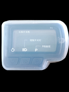 ��R�x��͸��SLP6��EN06��GT3/GT5/ZD3/GT3S�@ʾ�����o��